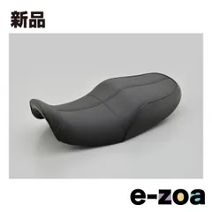 tokikazeさん、Z900RS/CAFEZレザーシート ターコイズグリーン tokikazeさん、Z900RS/CAFEZレザーシート ターコイズグリーン