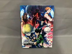 美品・超希少】 HUNTER×HUNTER 緋色の幻影nanacoカード非売品 美品・超
