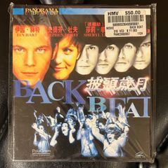 【コレクターズアイテム】[2VCD]  映画「Backbeat」(バック・ビート)　香港盤　希少　Beatles　ビートルズ