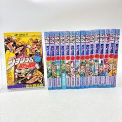 全17巻】GetBackers DVD 全17巻セット ゲットバッカーズ 奪還屋