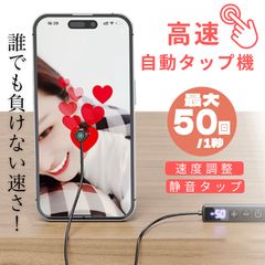 Item thumbnail for item a67fe4ec-04a6-47e1-ae6b-92d3cc3cde22