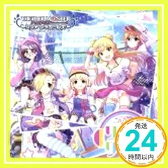 THE IDOLM@STER CINDERELLA GIRLS STARLIGHT MASTER 20 リトルリドル [CD] CINDERELLA GIRLS_02