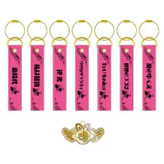 【中古】雑貨 全7種セット 「ワンピース FILM RED チャーム付き銀テープ風キーホルダーコレクション UTA」