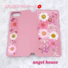 ＊ 押し花スマホケース ＊ docomo ace so-02l ＊ オーダー可