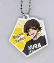 【中古】キーホルダー 蜂楽廻 ラバーキーホルダー 「ブルーロック×無添くら寿司」 ビッくらポン!景品