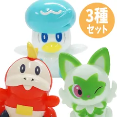 人形すくい ポケットモンスター  3種セット（ニャオハ、クワッス、ホゲータ） ポケモン フィギュア お祭り