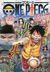 2025年最新】ジャンプリミックス ワンピースの人気アイテム