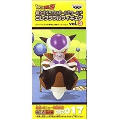 【中古】 組立式ドラゴンボールZ ワールドコレクタブル vol.3 接近！ギニュー特戦隊編 フリーザ