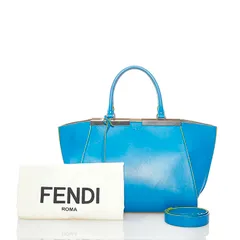 FENDI トロワジュール ハワイ限定色 バイカラー フェンディ FENDI ハワイ限定モデル トートバッグ（FENDI トロワジュール