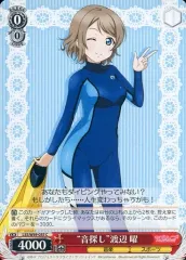 ヴァイスシュヴァルツ　ラブライブサンシャイン　全速前進っ！！　渡辺曜　spサイン WS】“MIRAI TICKET”渡辺 曜(サイン)【SP】LSS/WE27-21ヴァイス