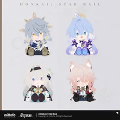 再販 30cm 崩壊スターレイル サンデー ぬいぐるみ 足長タイプ 0522 崩壊：スターレイル サンデー/Sunday /フォフォ/鏡流 ぬいぐるみ