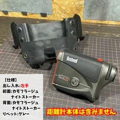 【アウトレット品:左手】ブッシュネルプロX2専用ケース 名入れ可能/Bushnell ブッシュネル 専用 ゴルフ用 レーザー距離