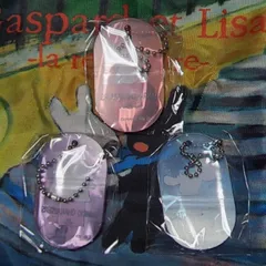 【未開封】サンリオ サウナキーチェーン 3個セット(ペックル+サム+シナモン)