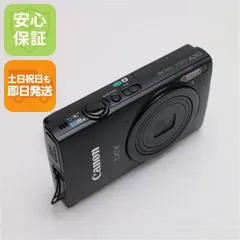 2026年最新】Canon IXY 420Fの人気アイテム - メルカリ