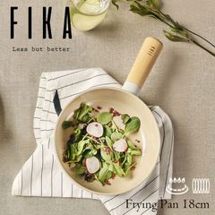 FIKAセラミックフライパン18cm