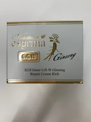 2026年最新】エスプリーナ リペアクリームの人気アイテム - メルカリ