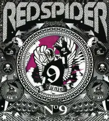 2026年最新】red spider hard timeの人気アイテム - メルカリ
