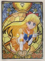 BANDAI SPIRITS 이치 반 쿠지 극장판 미소녀 전사 세일러 문 Eternal Eternal Sailor Guardians G상 세일러 비너스 A4 클리어 파일 세트