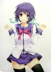 2026年最新】七沢由仁の人気アイテム - メルカリ