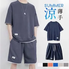 セットアップ メンズ 上下セット 夏服 半袖 スウェット 薄手 ハーフパンツ 接触冷感 ルームウェア 部屋着 カジュアルyouzhil09