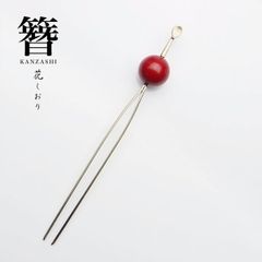 草履 単品 帯地 黒 ブラック 白 ホワイト フリーサイズ 三枚芯 w54-4 草履 単品 帯地 黒 ブラック 白 ホワイト フリーサイズ 三枚芯