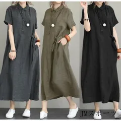 ワンピース 体型カバー レディース ロング丈 夏 ゆったり ロングワンピース 半袖 リゾートワンピース 30代40代50代 綿麻混ワンピース カジュアル 人気 無地人気