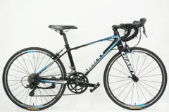 2019 GIANT Bicycles | TCR ESPOIR 24