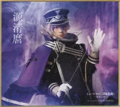 【中古】紙製品 佐藤信長(源清麿) ミニ色紙 「DMMスクラッチ! ミュージカル『刀剣乱舞』 -東京心覚- スクラッチ」 E-6賞