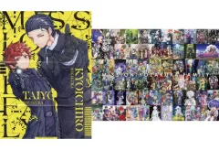 【中古】ポスター 両面B4ポスター(三つ折) 朝野太陽＆夜桜凶一郎 「夜桜さんちの大作戦」 ジャンプGIGA 2024 AUTUMN 綴じ込み付録