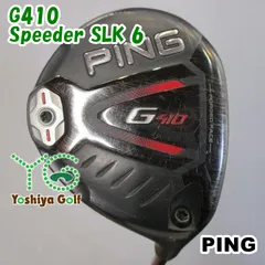 ピンG410 LST スピーダーSLK 5S ピンG410 LST スピーダーSLK 5S 素振り器具付き - メルカリ