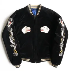 尾崎　別珍　スカジャン 襟付き　ヴィンテージ 50's Vintage Souvenir Jacket 