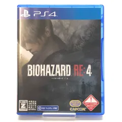 □CAPCOM PS4ソフト BIOHAZARD RE：4 [通常版] 開封品