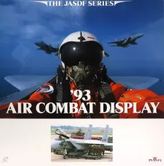 2025年最新】コンバットDVDの人気アイテム - メルカリ