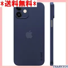 2024年最新】memumi iphone 13miniの人気アイテム - メルカリ