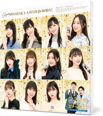 【中古】その他Blu-ray Disc 乃木坂46 / 超・乃木坂スター誕生! 第1巻 Blu-ray BOX