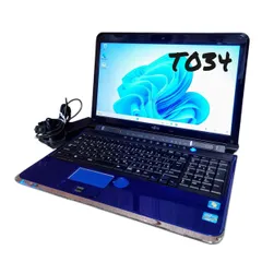 FUJITSU LIFEBOOK Corei7 メモリ16GB SSD512GB ブルーレイ Windows11 Excel Word ノートパソコン Office2024 管理番号T034のサムネイル