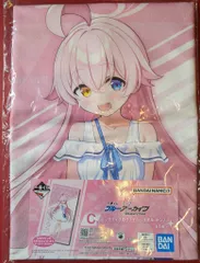 2025年最新】小鳥遊ホシノ 一番くじの人気アイテム - メルカリ