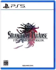 【中古】PS5ソフト STRANGER OF PARADISE FINAL FANTASY ORIGIN(ストレンジャー オブ パラダイス ファイナルファンタジー オリジン)
