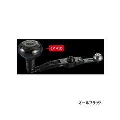 ≪'25年6月新商品！≫ リブレ エスビー 65-70 Bシリーズ SBA-67SR-KB41 EP 41Bノブ シマノ 右巻 オールブラック 11450 [6月発売予定] 【返品不可】