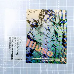 2025年最新】ジョジョ リアルペイントシートの人気アイテム