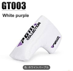 ピン型タイプ　パター用ヘッドカバー＜ホワイト/パープル＞のサムネイル