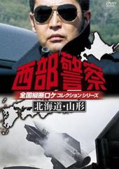 牙狼(43枚セット)GARO 全7巻 + スペシャル 白夜の魔獣 全2巻 +