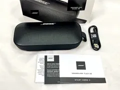 2025年最新】bose soundlink bluetooth speaker 3の人気アイテム