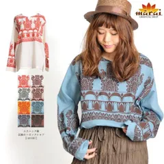 カットソー Tシャツ 長袖 レディース メンズ エスニックファッション 冬 アジアン ファッション 大きいサイズ シャツ ブラウス トップス キーネック ノーカラー 長袖シャツ 長袖カットソー プルオーバー ロンT 柄 個性的 ロングスリーブ オーバーサイズ 