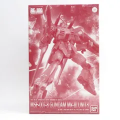 未組立 RE/100 ガンダムMk-Ⅲ 1/100 ガンプラ 赤バンダイ - メルカリ