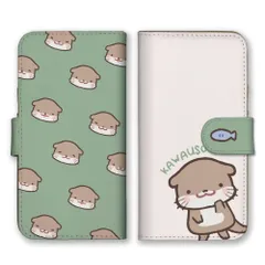 iPhone14plus ケース 手帳型 アイフォン14 プラス スマホケース カワウソ コツメカワウソ 動物 アニマル シンプル くすみカラー かわいい ゆるい ほのぼの イラスト カラー04