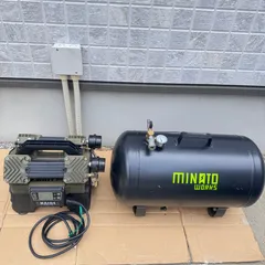 ★動作確認済み　HAIGE ハイガー オイルレスエアーコンプレッサー HG-DC992+ミナトワークス製 39L 補助タンク CPT-391★