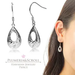 ハワイアンジュエリー ピアス シルバー925 ロジウム コーティング | フックタイプ ティアドロップ 涙 雫 しずく 揺れる スクロール 波 プルメリア 花 メンズ レディース プレゼント 誕生日 記念日 セカンドピアス 【送料無料】 おしゃれ ハワジュ イ