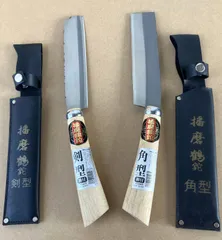 【多少のサビあり特価！軽量・高耐久な鉈！】  播磨鶴鉈  角型・剣型  鋼付  155mm刃
