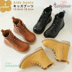 キッズブーツ 男の子 女の子 七五三 ダンス 発表会 ヒール おしゃれ 袴用 フォーマル子供ブーツ 編み上げ 通園 袴ブーツ ショートブーツ ant4y831268
